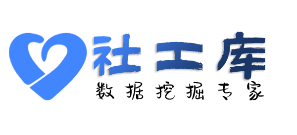 公开的查询案件进度及联系人